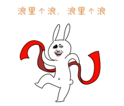 漫畫